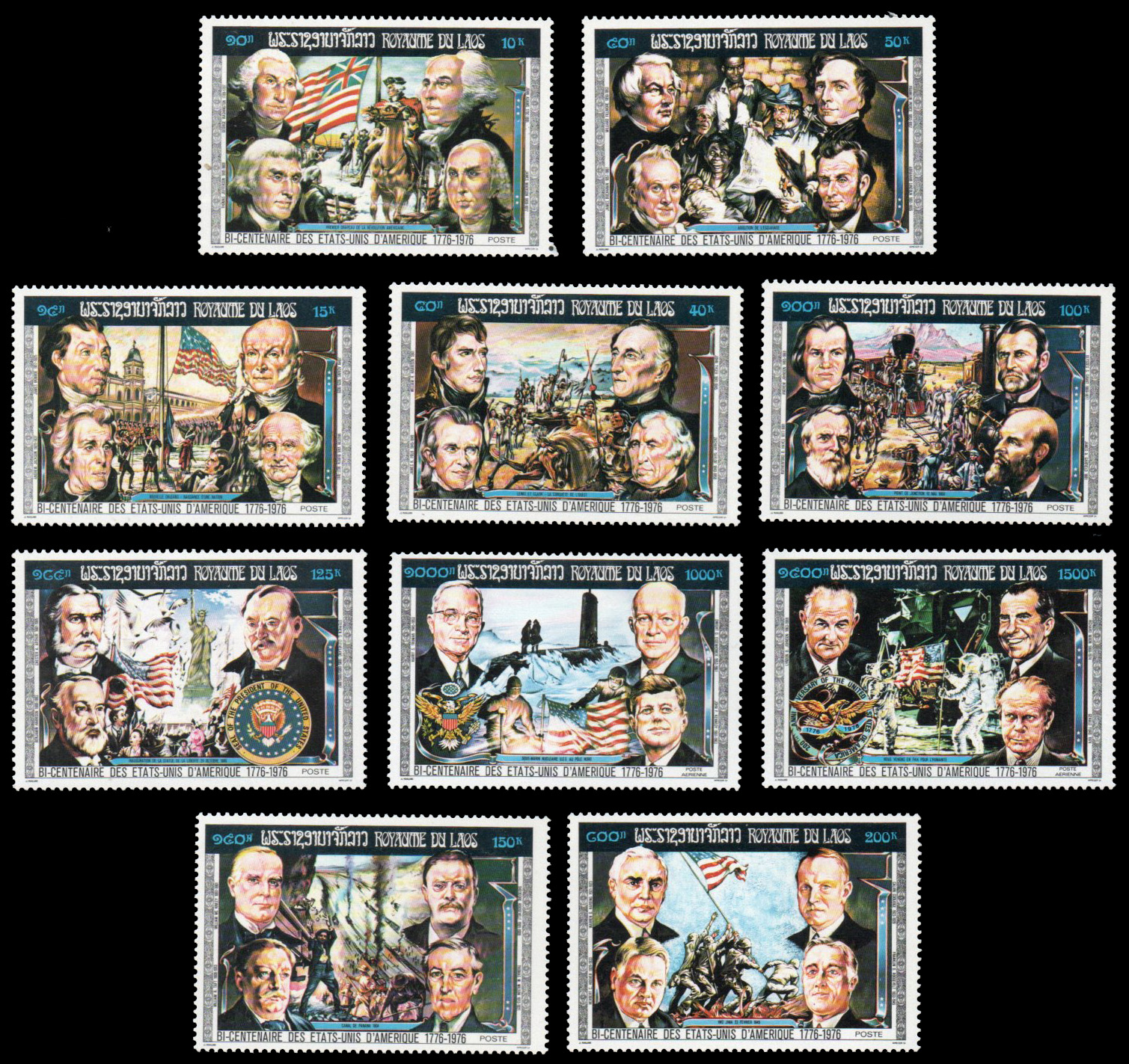 1975 The 200th Anniversary of the Independence of the United States of America - Presidents