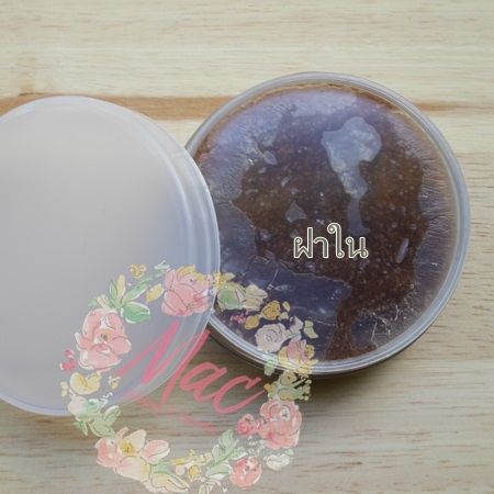 กระปุกครีม spa สีขาว + ฝาใน ขนาด 50 กรัม