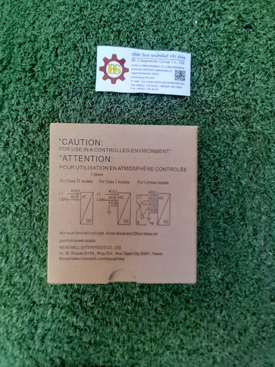Mean Well : MDR-20-12 DIN Rail Panel Mount Power Supply,12Vdc 1.67A