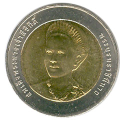เหรียญที่ระลึก ร.9 + พระพันปี 72 พรรษา พร้อมกล่องกำมะหยี่และถุงไหมแก้ว COIN 009 ชิ้น