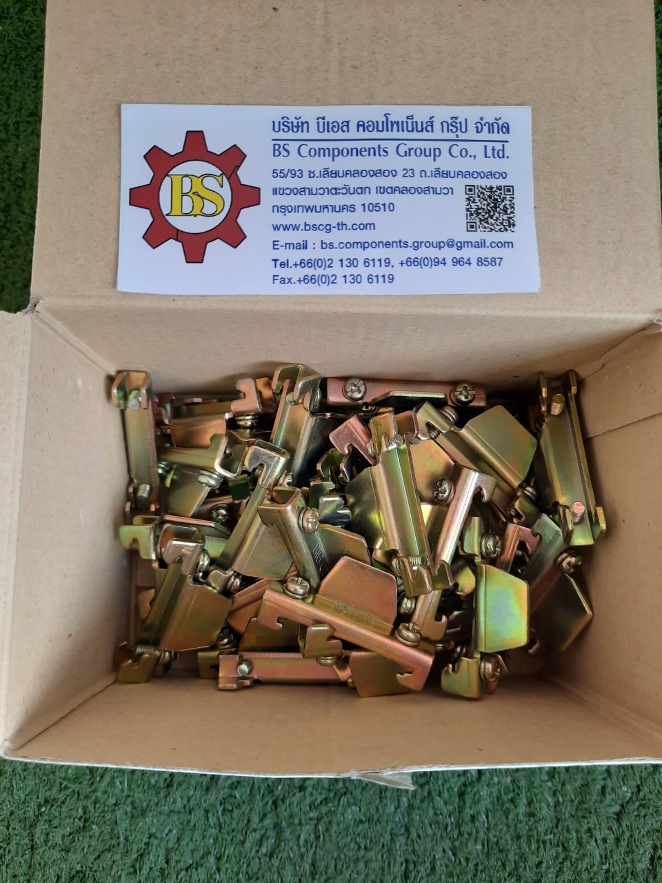 BIG ONE : สต๊อปเปอร์เหล็ก BNL5-N (ใช้กับรางปีกนก)