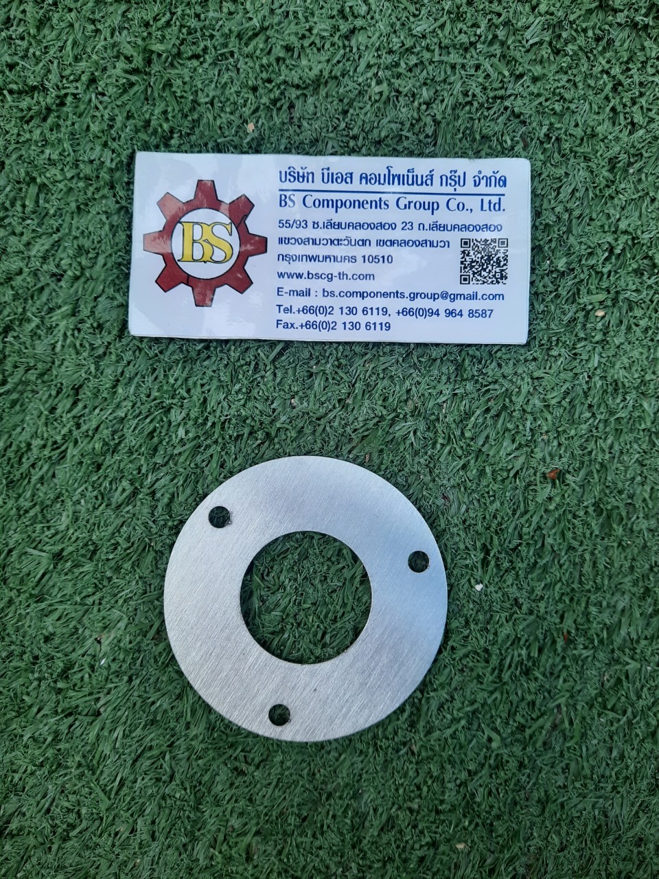 Flashing Plate SUS304 3/4"