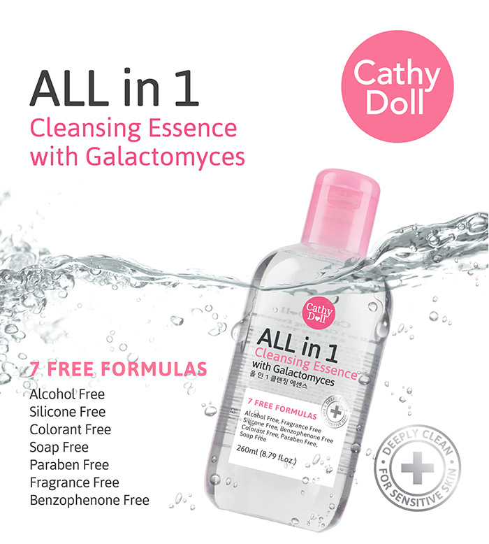 Cathy Doll ALL in 1 Cleansing Essence with Galactomyces 260ml เคที่ดอลล์ คลีนซิ่ง เช็ดเครื่องสำอาง พร้อมบำรุง