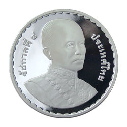 เหรียญที่ระลึก ร.4 (พระบิดาวิทยาศาสตร์ไทย) พร้อมกล่องกำมะหยี่และถุงไหมแก้ว COIN 004 ชิ้น