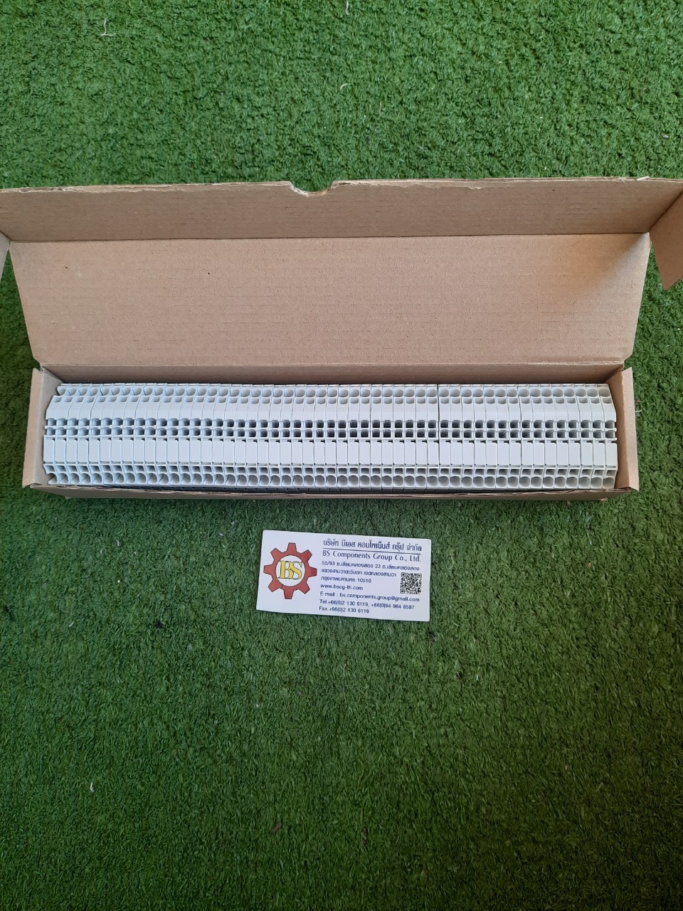 PHOENIX : Terminal UK 35N 3074130