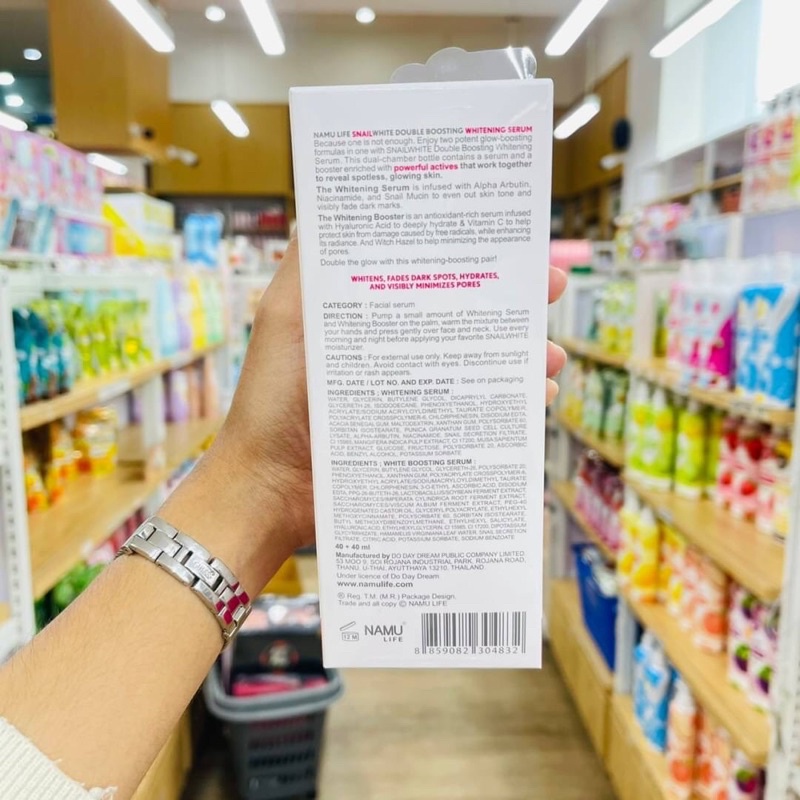 SNAIL WHITE DOUBLE BOOSTING SERUM 2 เซรั่มในขวดเดียว 40ml + 40 ml เซรั่มสเนลไวท์