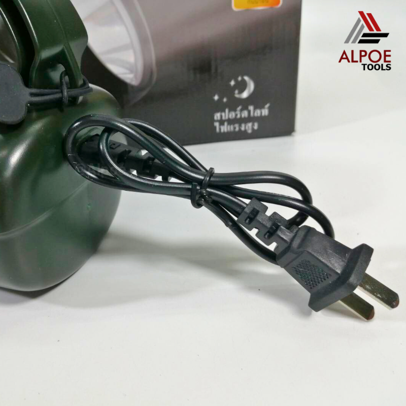 ไฟฉายหูหิ้ว สปอร์ตไลท์ หลอด 5W รุ่น KM-5710