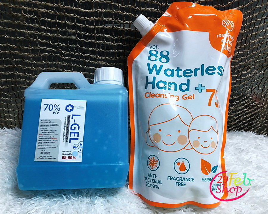 Alcohol Hand Cleansing Gel แอลกอฮอล์ล้างมือ เจลล้างมือ 1000 ml