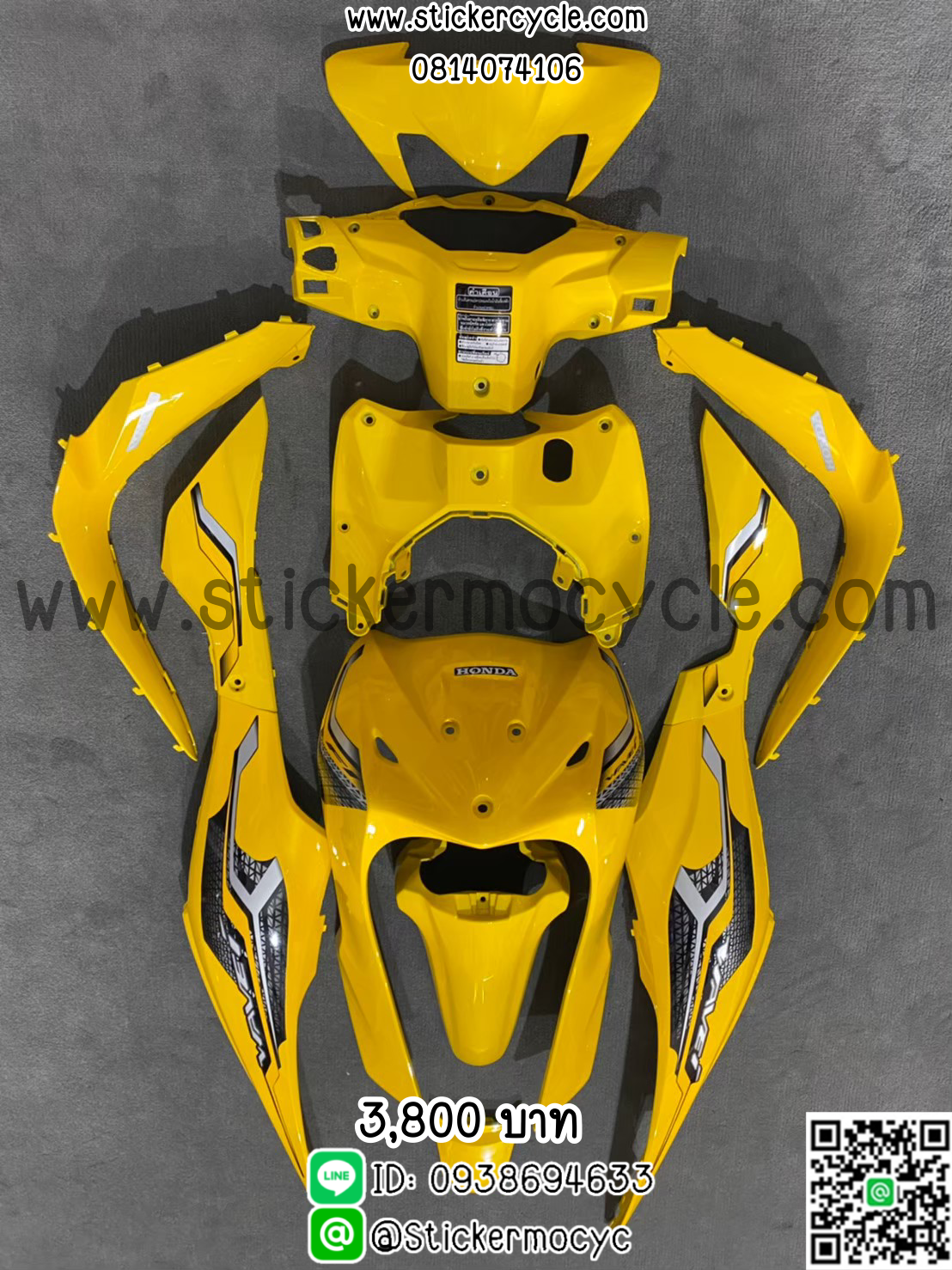 ชุดสี Honda Wave110iLed งานแท้ทำสีระบบ2k สีเหลือง
