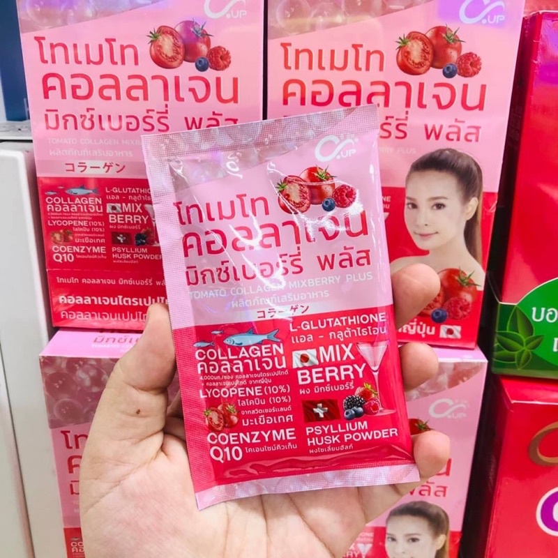 Tomato Collagen Mixberry Plus 12g x 6 ซอง คอลลาเจนเปปไทด์ จากญี่ปุ่น + ไลโคปีน