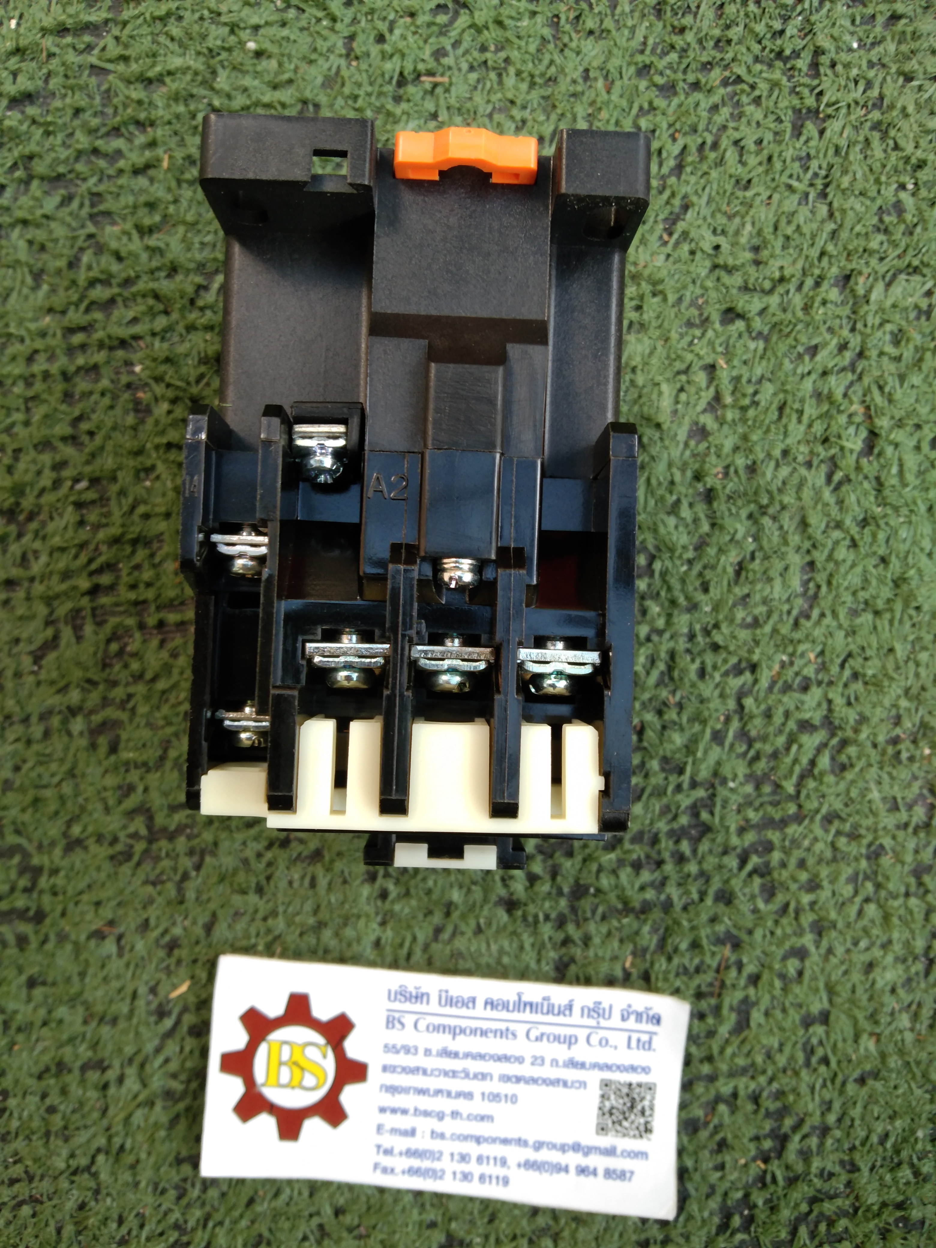 TEND : CONTACTOR TC21-220V/50HZ