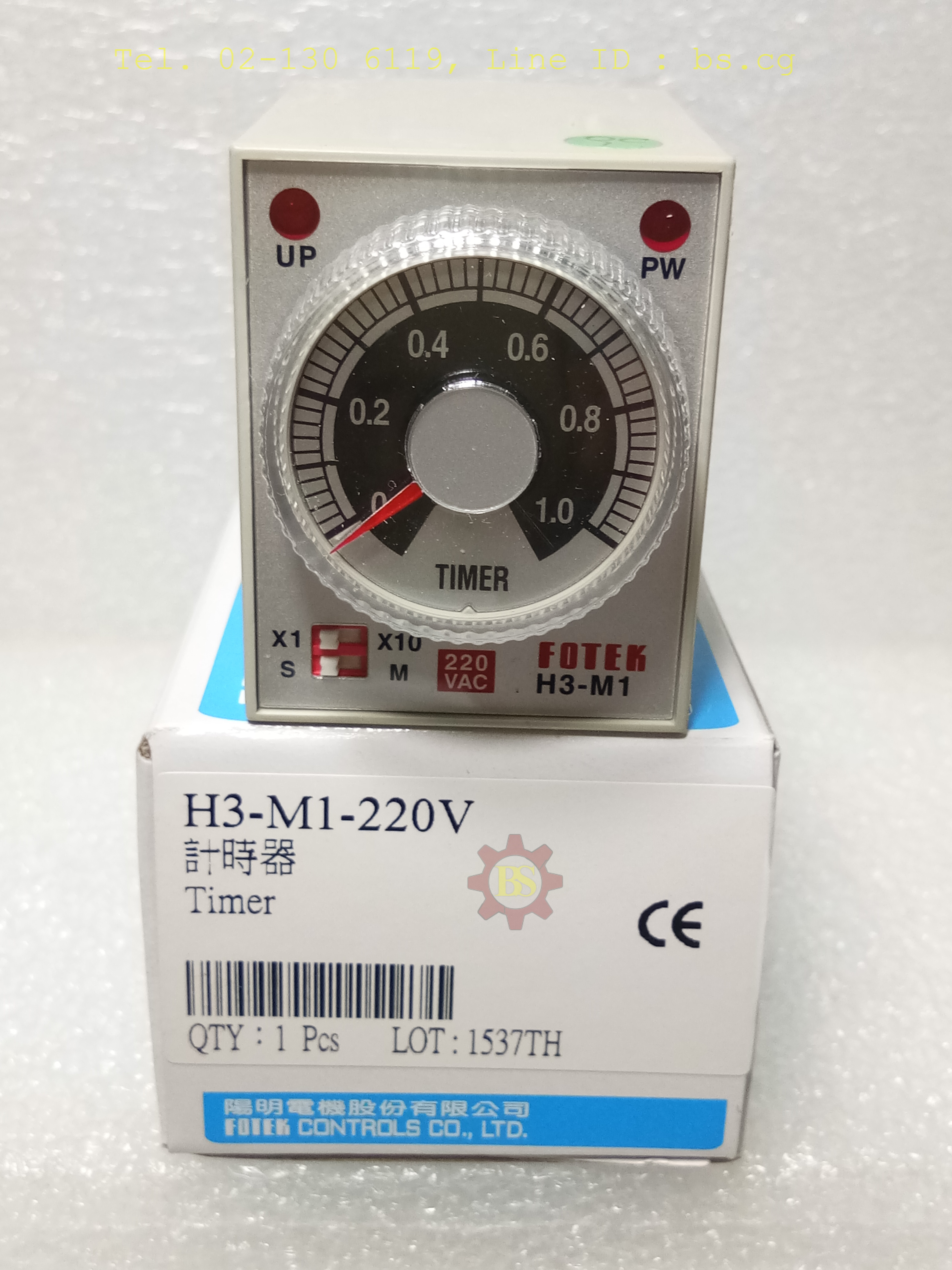 FOTEK: Timer H3-M1-220V