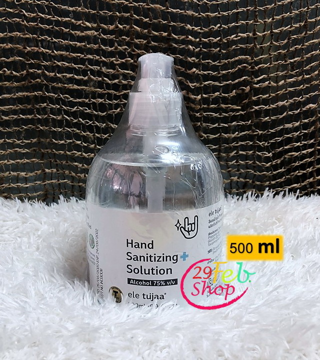 ALCOHOL HAND CLEANSING GEL แอลกอฮอล์ล้างมือ เจลล้างมือ