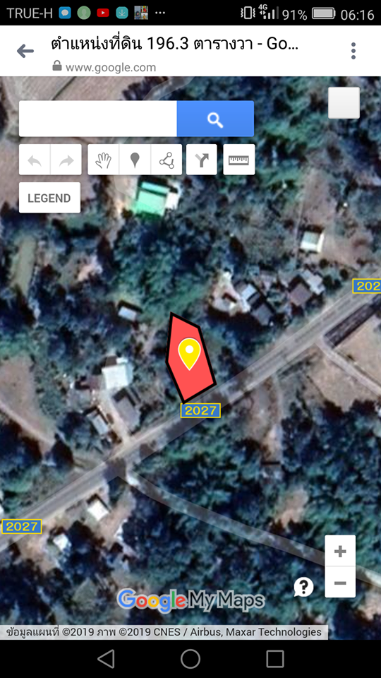 ขายที่ดินราคาถูกติดถนนใหญ่2027 อ.อาจสามารถ จ.ร้อยเอ็ดห่างจากโรงเรียนบ้านชีโหล่น 176 เมตรห่างจากที่ว่าการอาจสามารถ 6.6กม.