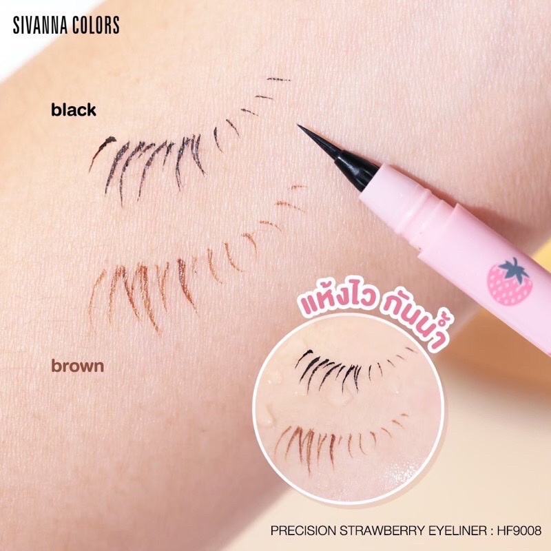 Sivanna Precision Strawberry Eyeliner HF9008 สตรอเบอร์รี่ อายไลเนอร์ 0.6กรัม
