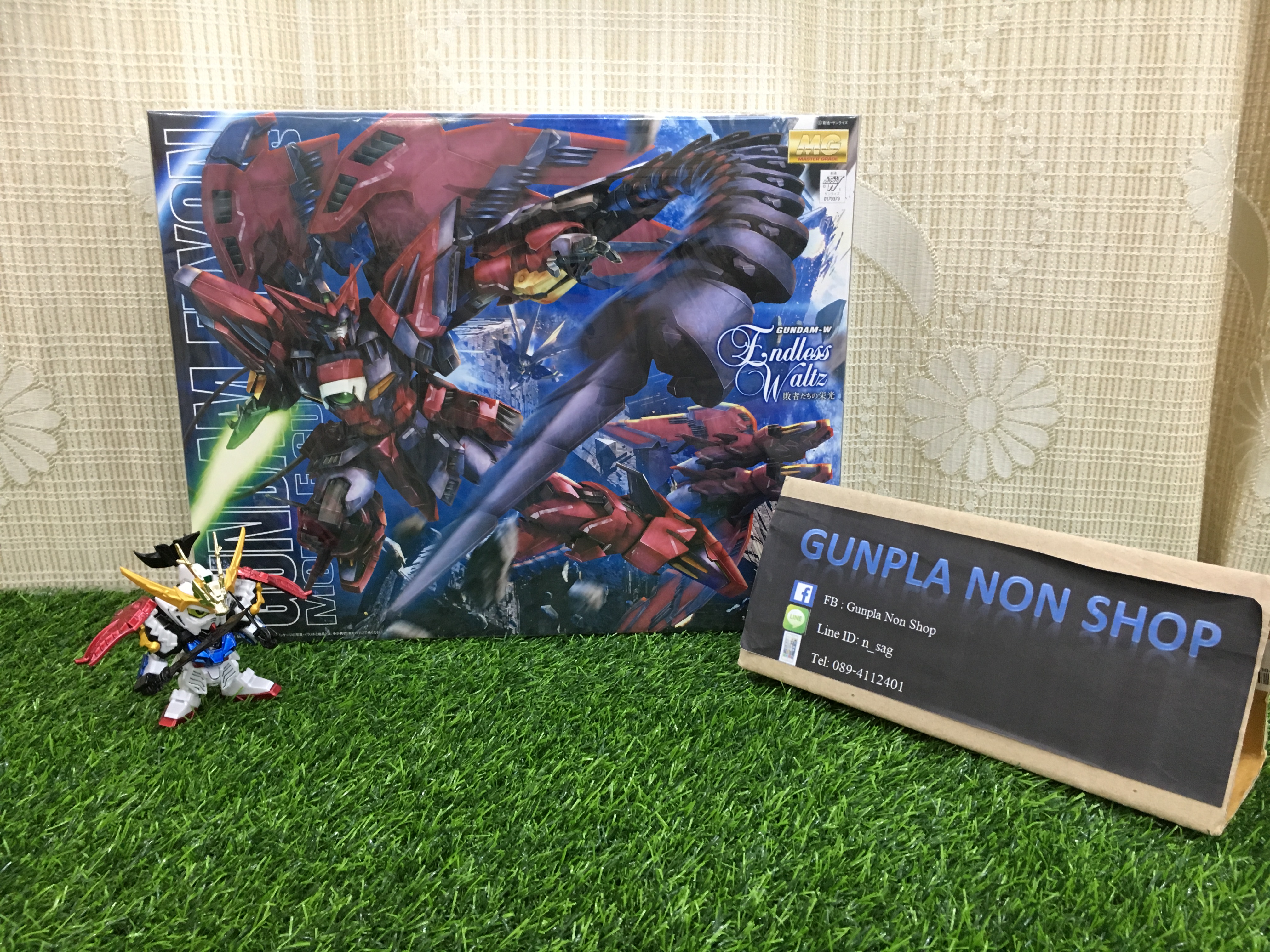 MG 1/100 Epyon Gundam EW