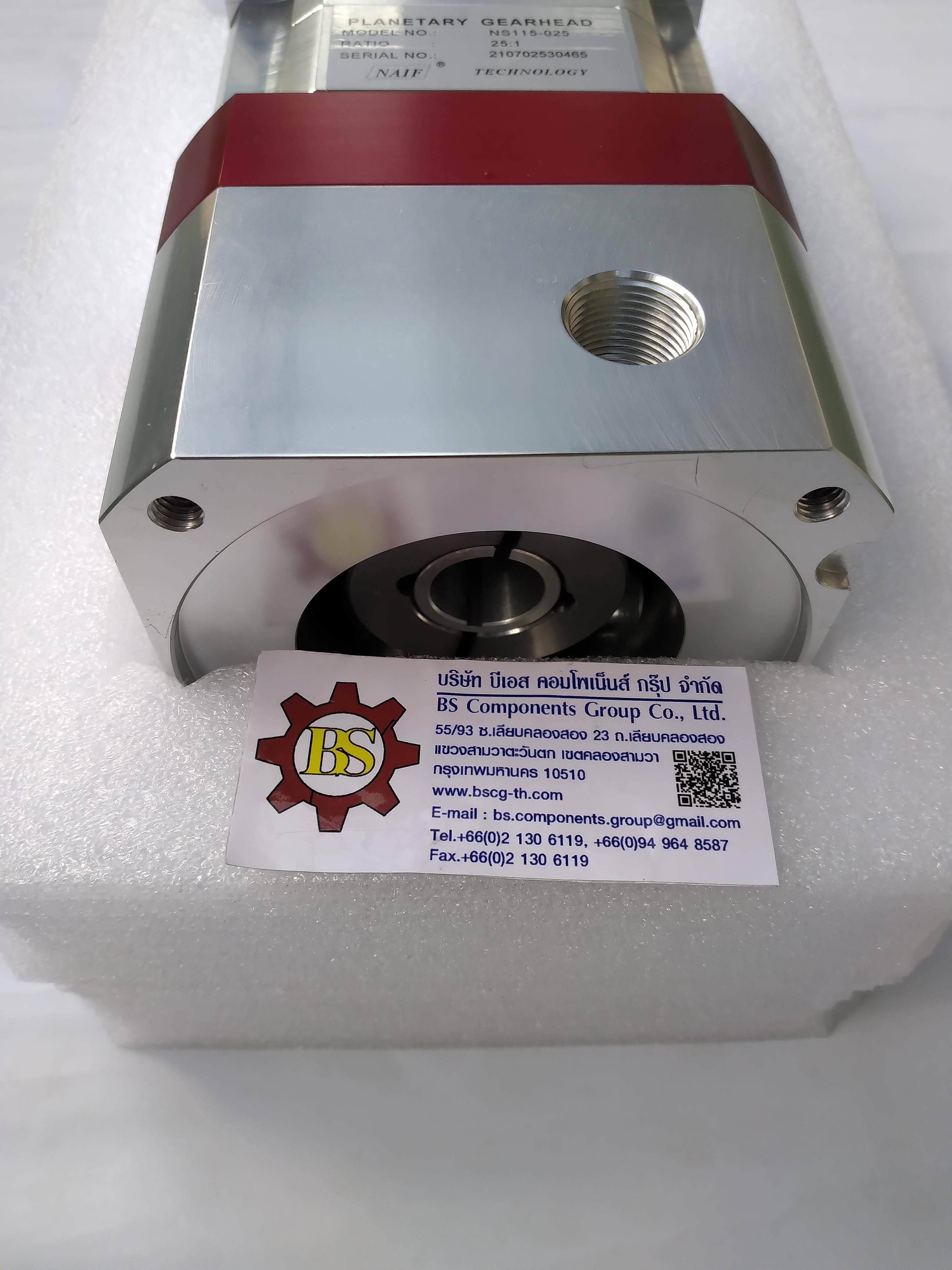 NAIF : PLANETARY GEARHEAD, MODEL No. NS115-025 RATIO 25:1