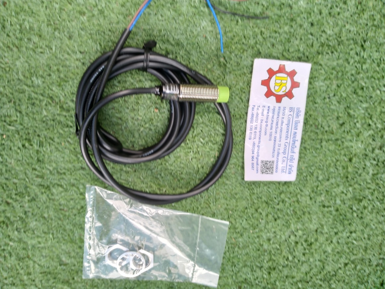 Autonics : PROXIMITY SENSOR PR12-4DN 12-24VDC