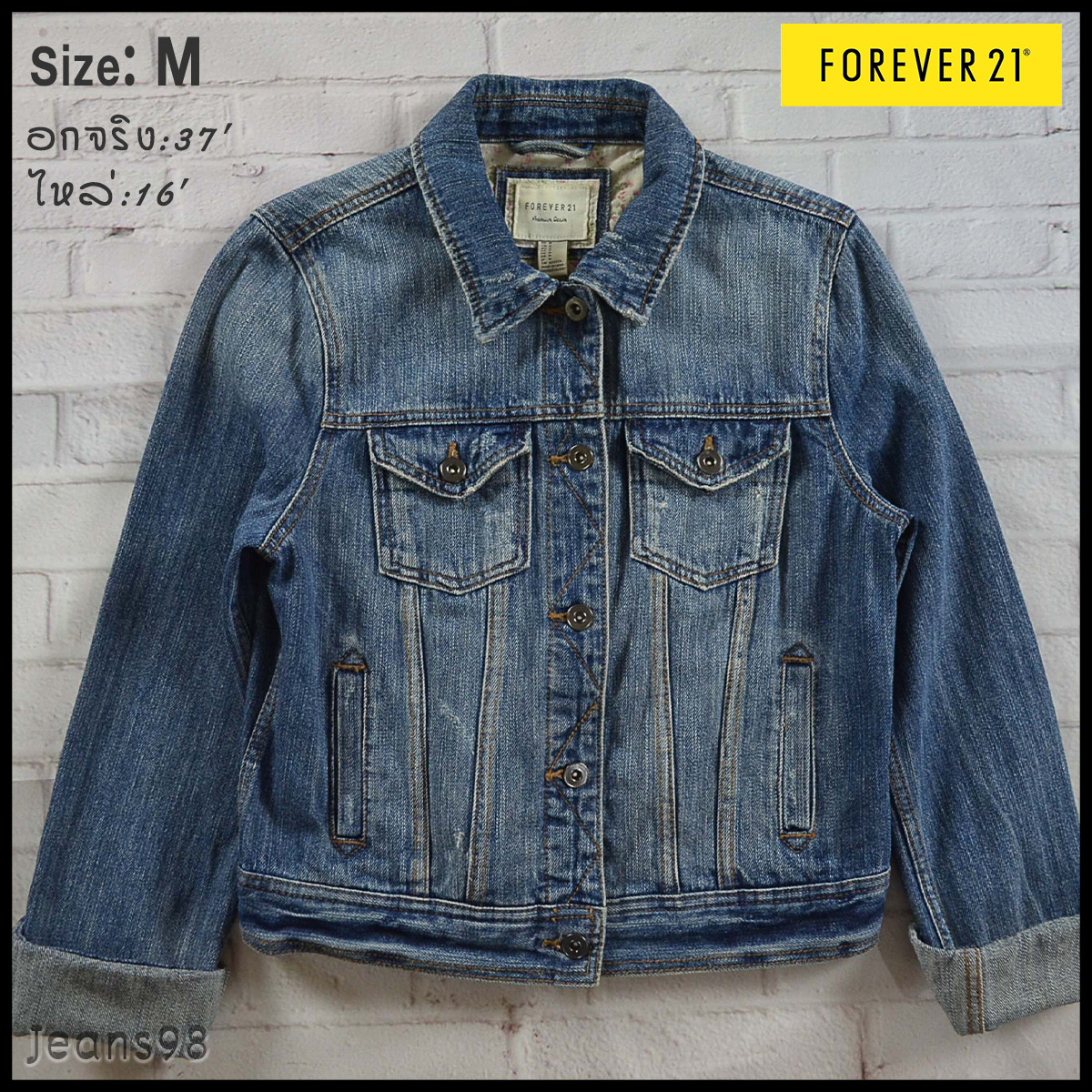 FOREVER 21 อกจริง37' (M) เสื้อแจ็คเก็ตยีนส์ เสื้อยีนส์แขนยาวหญิงชาย ผ้านุ่มใส่สบายใส่คลุมทรงสวย