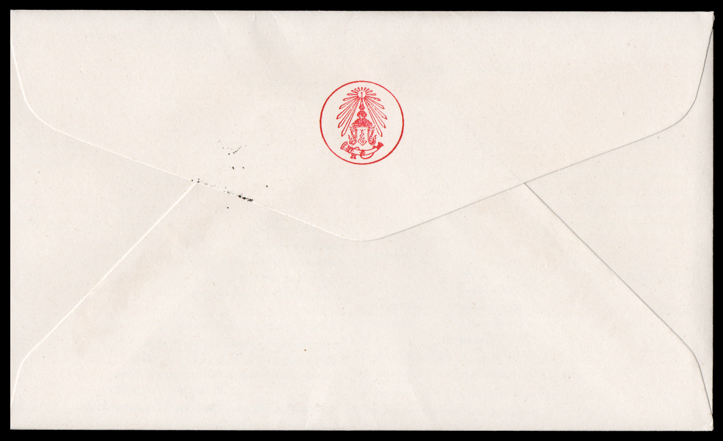 ซองวันแรกจำหน่ายที่ระลึกในการสร้างพระบรมราชานุสาวีย์ ร.7