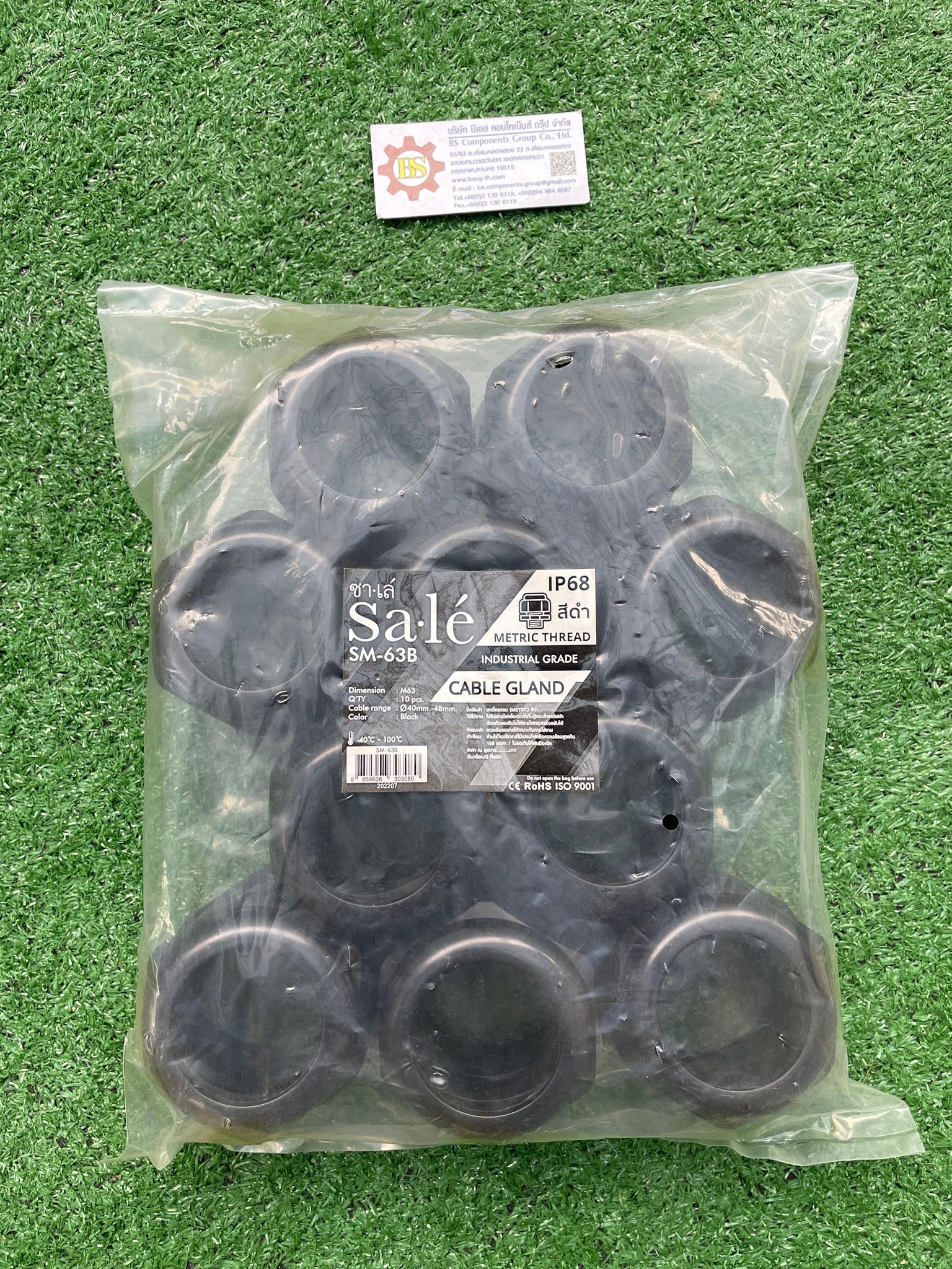 Sale : เคเบิ้ลแกรนด์ไนล่อนสีดำ IP68 M63