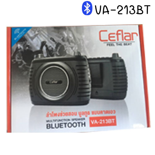 VA-213BT Ceflar Multifunction Speaker Bluetooth/ลำโพงช่วยสอน SP-CL-21-213xx