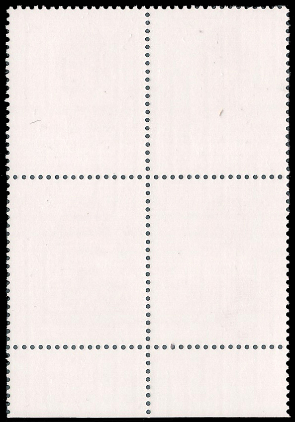 #ตลก ปรุเคลื่อน# แสตมป์พระรูป ร.๙ ชุดที่ ๘ บล็อค ๔ ดวง ๒ บาท