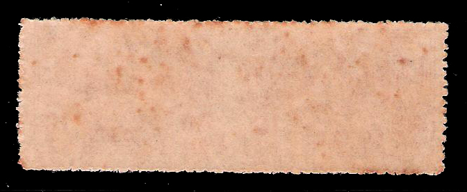 #ตลก ไม่ปรุด้านข้าง# แสตมป์ชุดวันชาติ 24 มิถุนายน