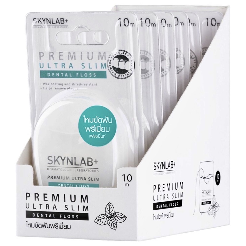 Skynlab Premium Ultra Slim Dental Floss ไหมขัดฟัน 1 ชิ้น