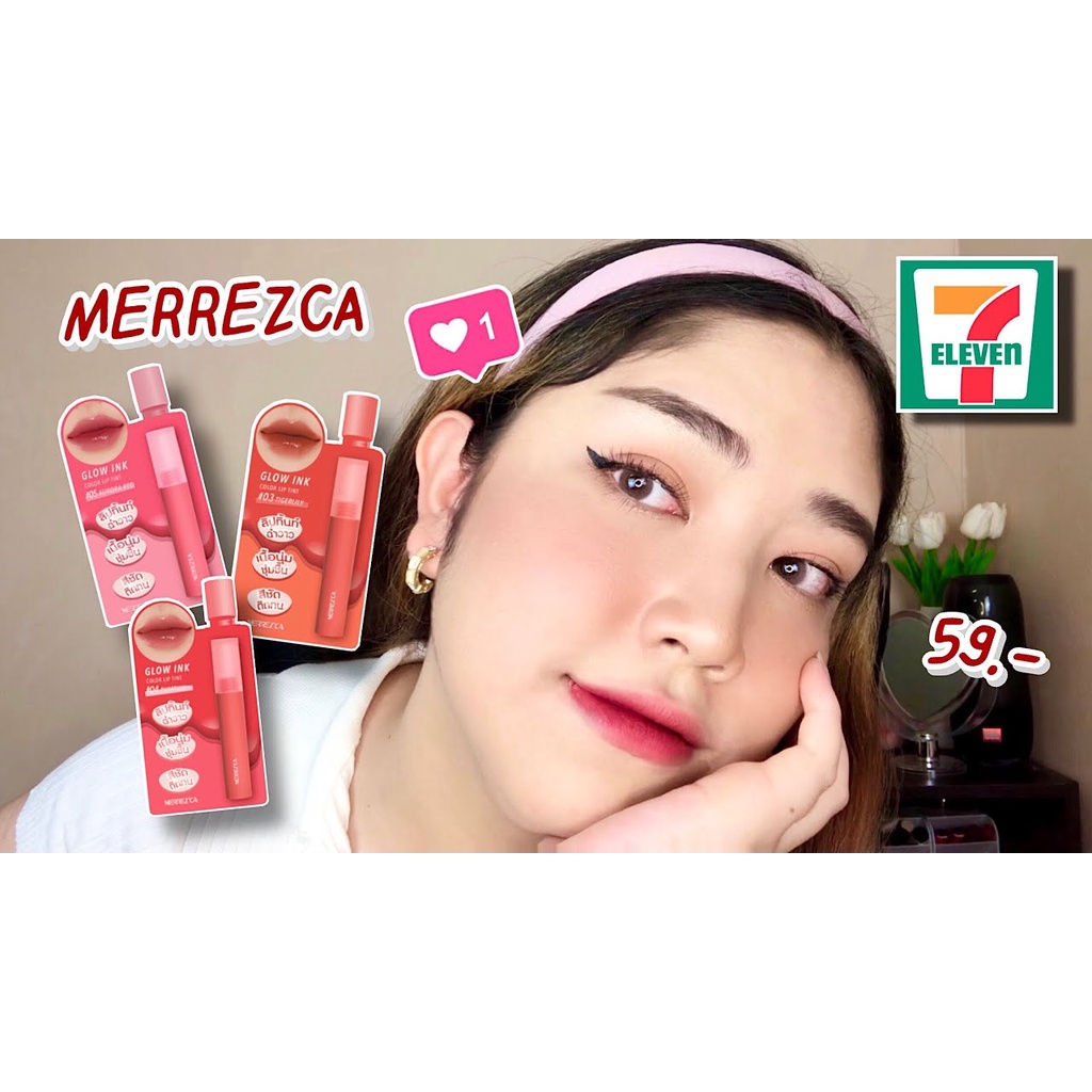 (1ซอง) Merrezca Glow ink Color lip tint 2 ml ลิปทิ้นท์ เมอเรซกา