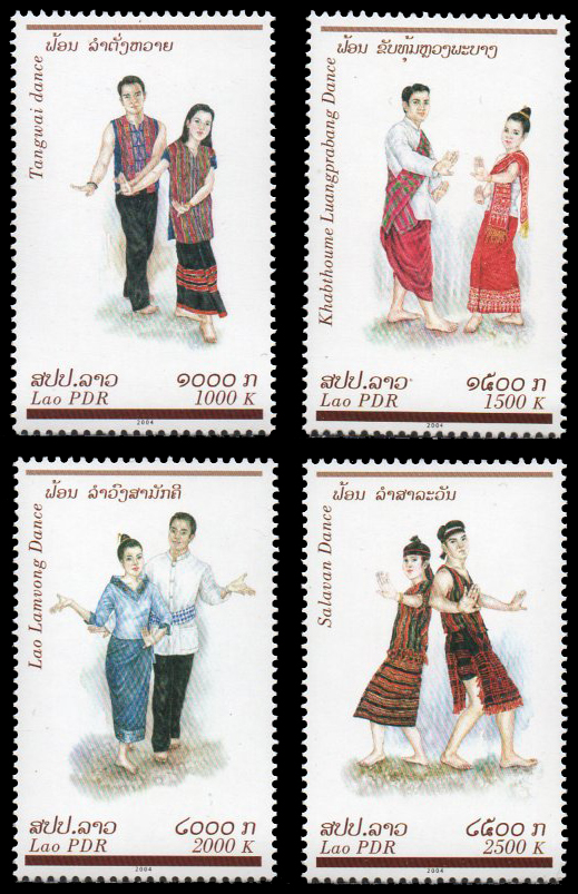 Traditional Dances 2004