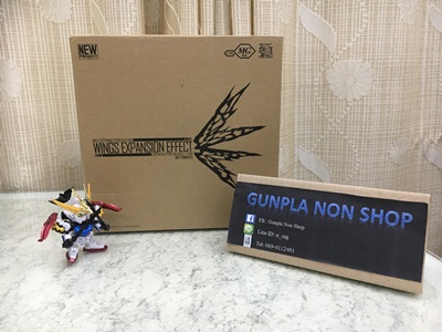 Set ปีกเเสง Strike Freedom+Destiny+ฐาน