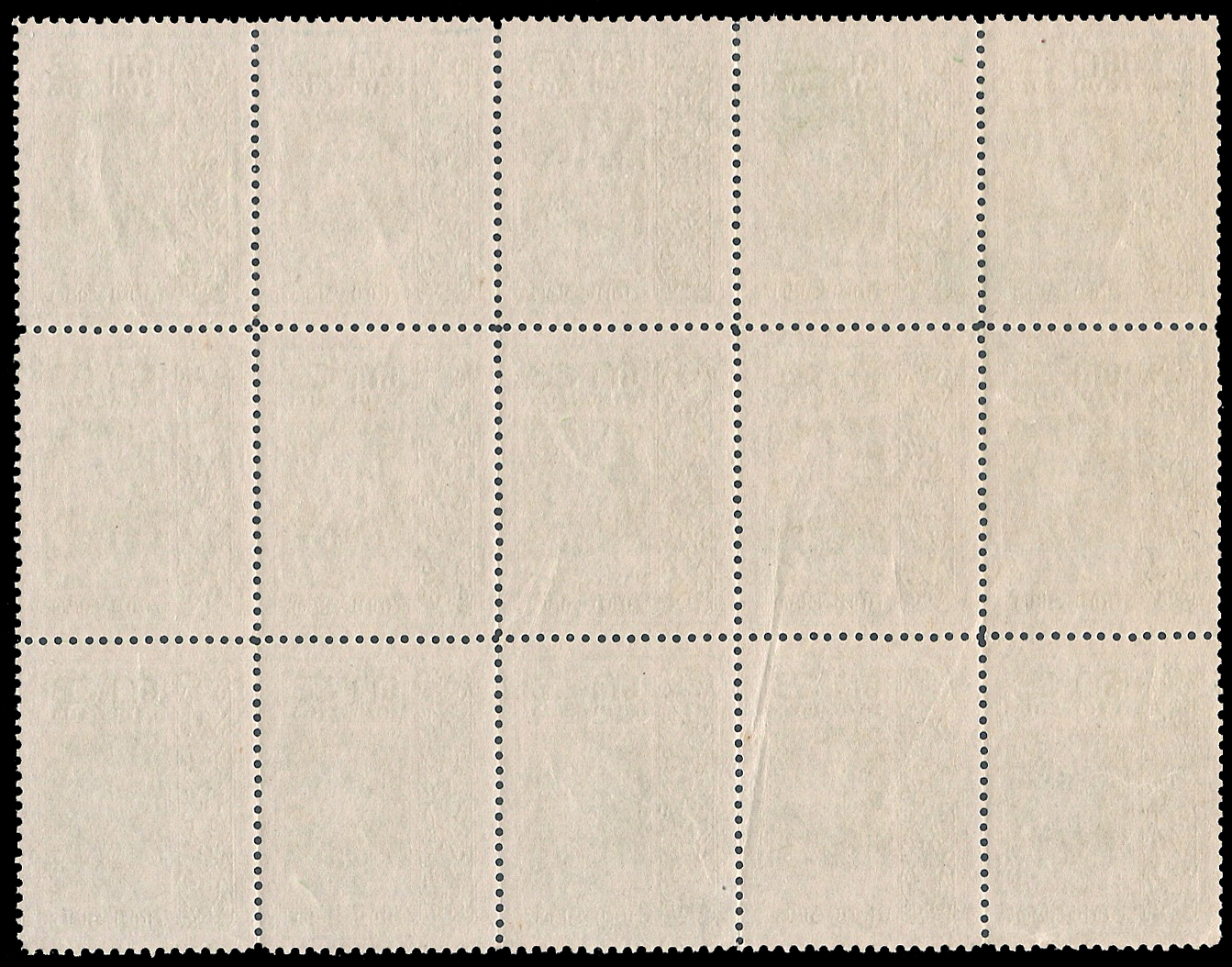 แสตมป์ชุดรัชกาลที่ 6 "เวียนนา" (2 ราคา)