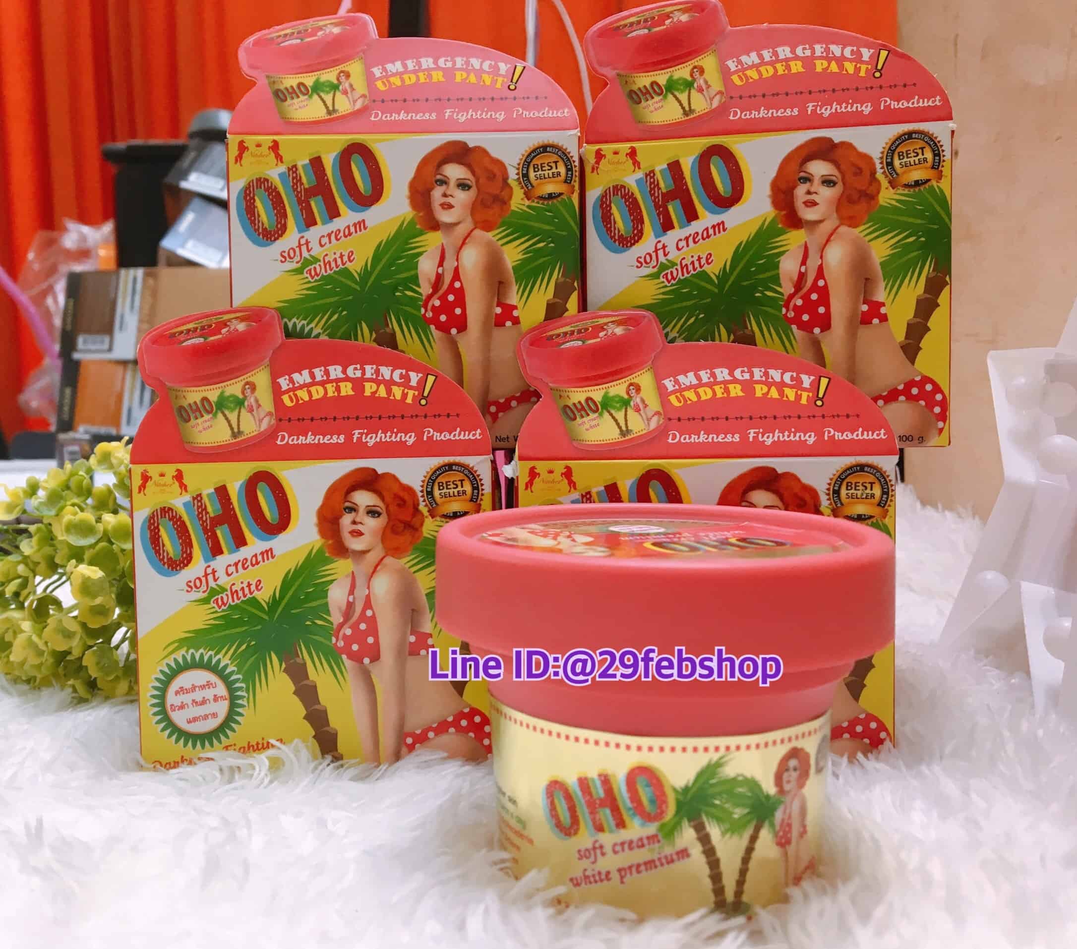 oho soft cream