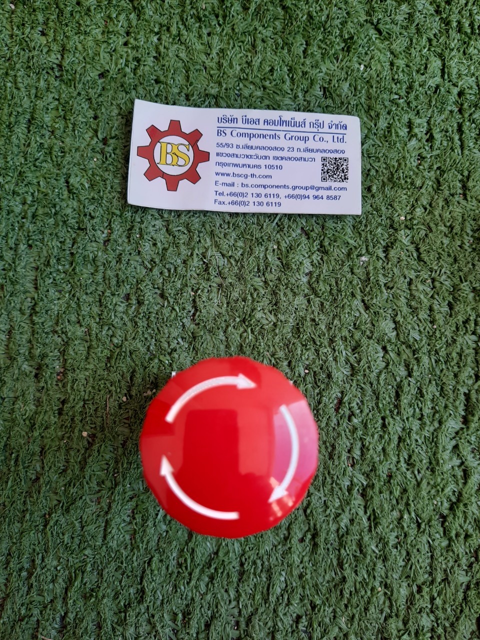 TEND : สวิทช์ล็อคดอกเห็ด 22/25mm T2BKRR-1C -Red