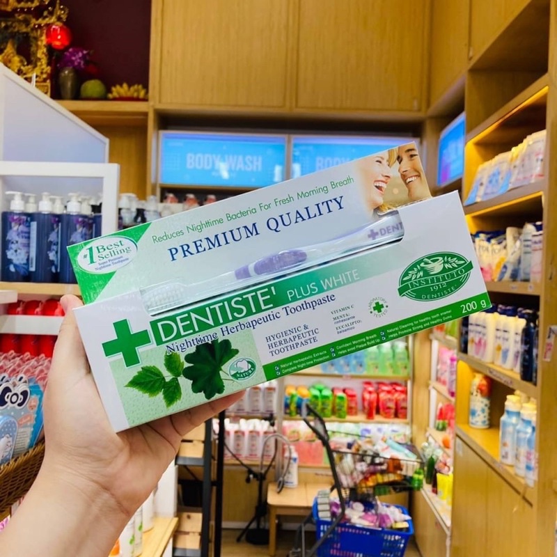 เดนทิสเต้ ชุดยาสีฟันสำหรับก่อนนอน 200 กรัม + แปรงสีฟัน 1 ด้าม Dentiste Plus White Nighttime Herbapeutic Toothpaste
