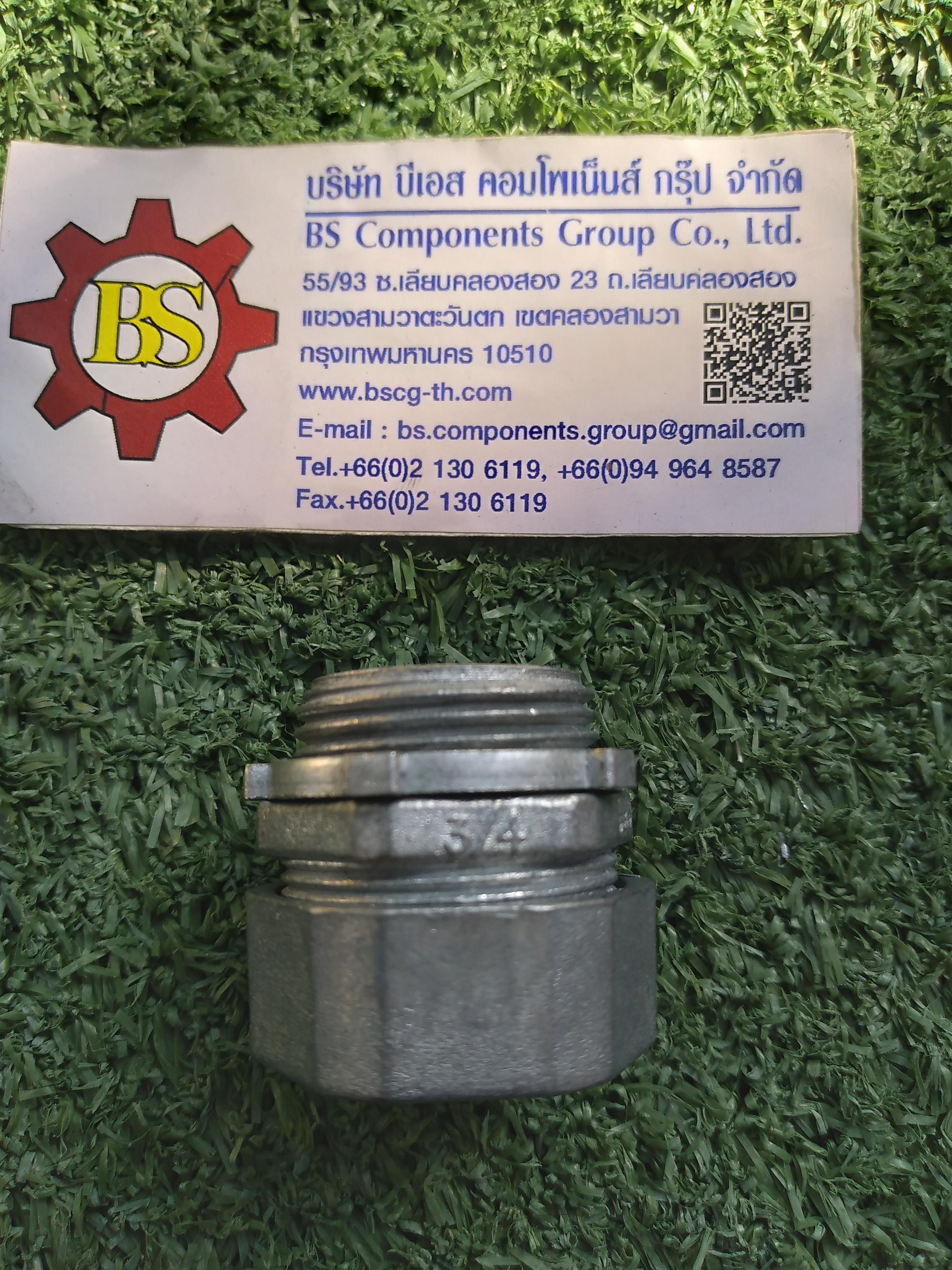 SEC : CONNECTOR ท่อบาง EMT 3/4" กันน้ำ