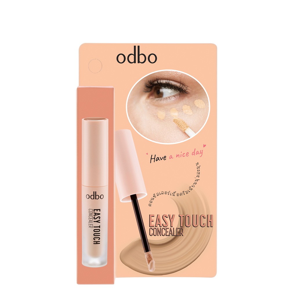 ❤ Odbo Easy Touch Concealer 3ml OD424 โอดีบีโอ คอนซีลเลอร์ เนื้อครีม