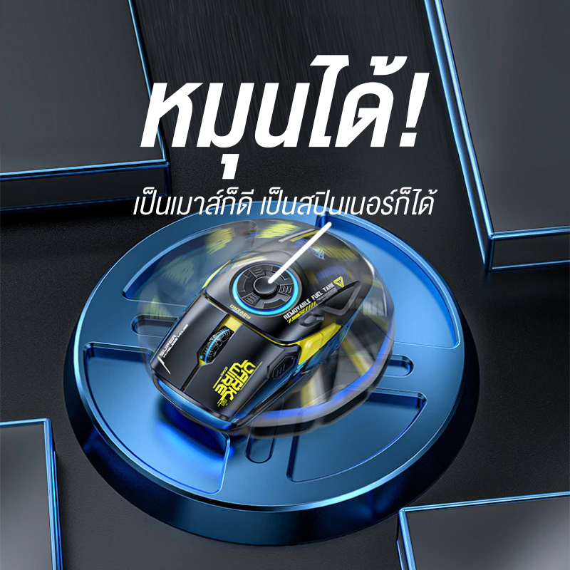 AULA H530 3in1 BLUETOOTH & WIRELESS MOUSE SKU-02998