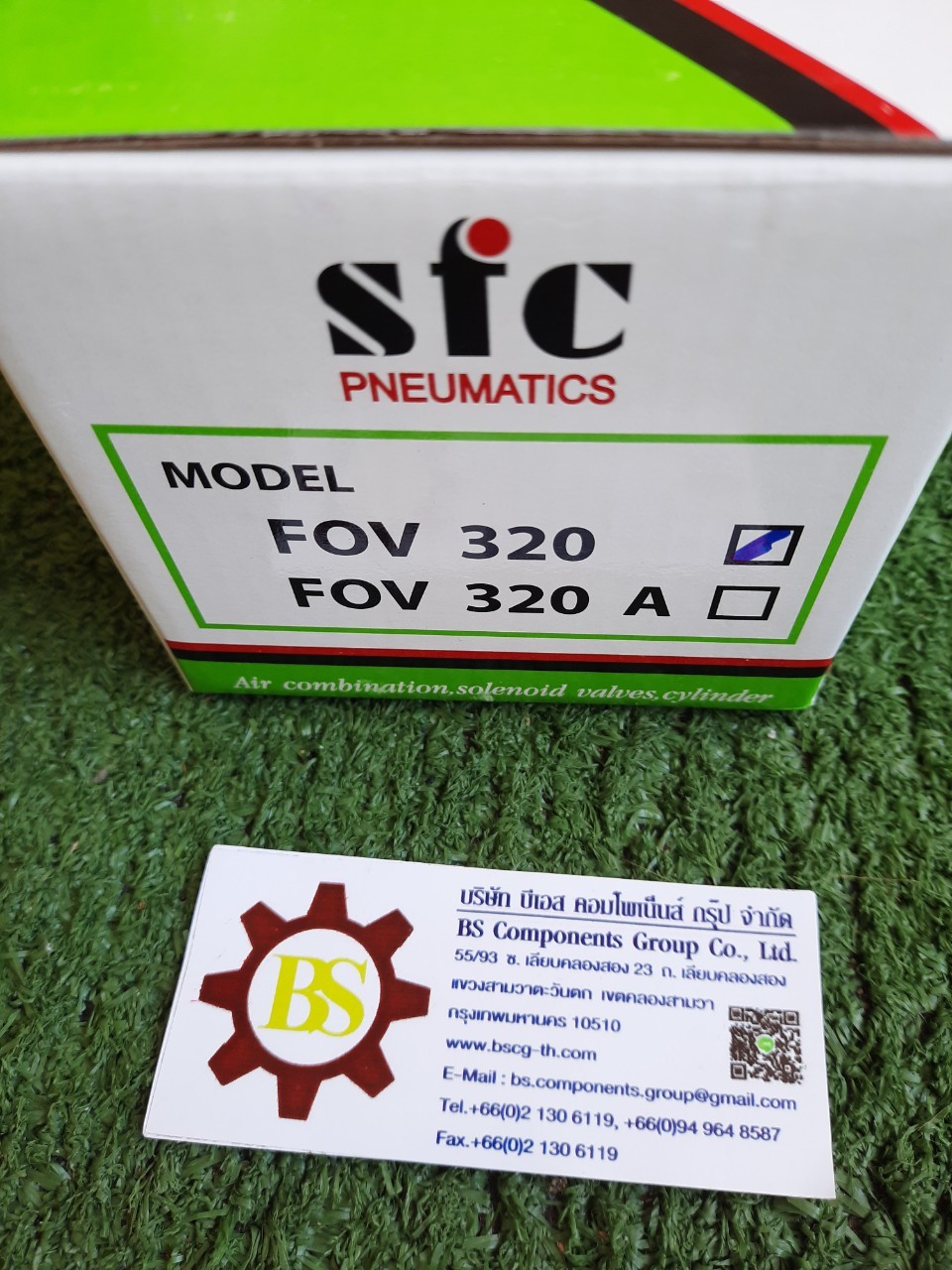 SFC : Foot valve FOV-320 5/2 way, PT1/4" กดไม่ล็อค ไม่มีฝา