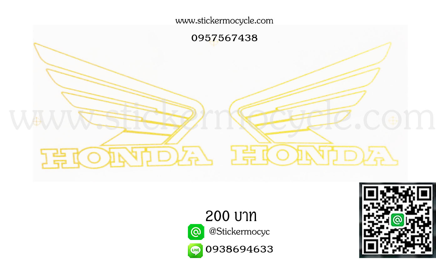 สติ๊กเกอร์ปีกนก Honda 3M 1คู่