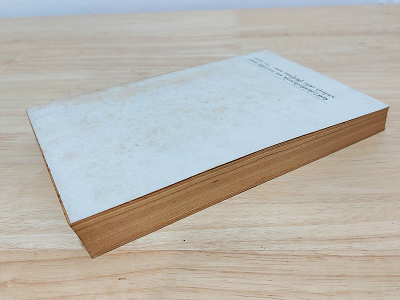 ท่านถาม-เราตอบ