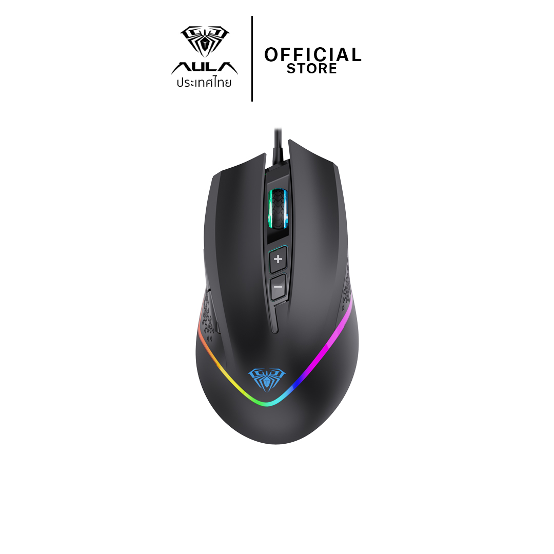 AULA F805 MACRO GAMING MOUSE SKU-03016