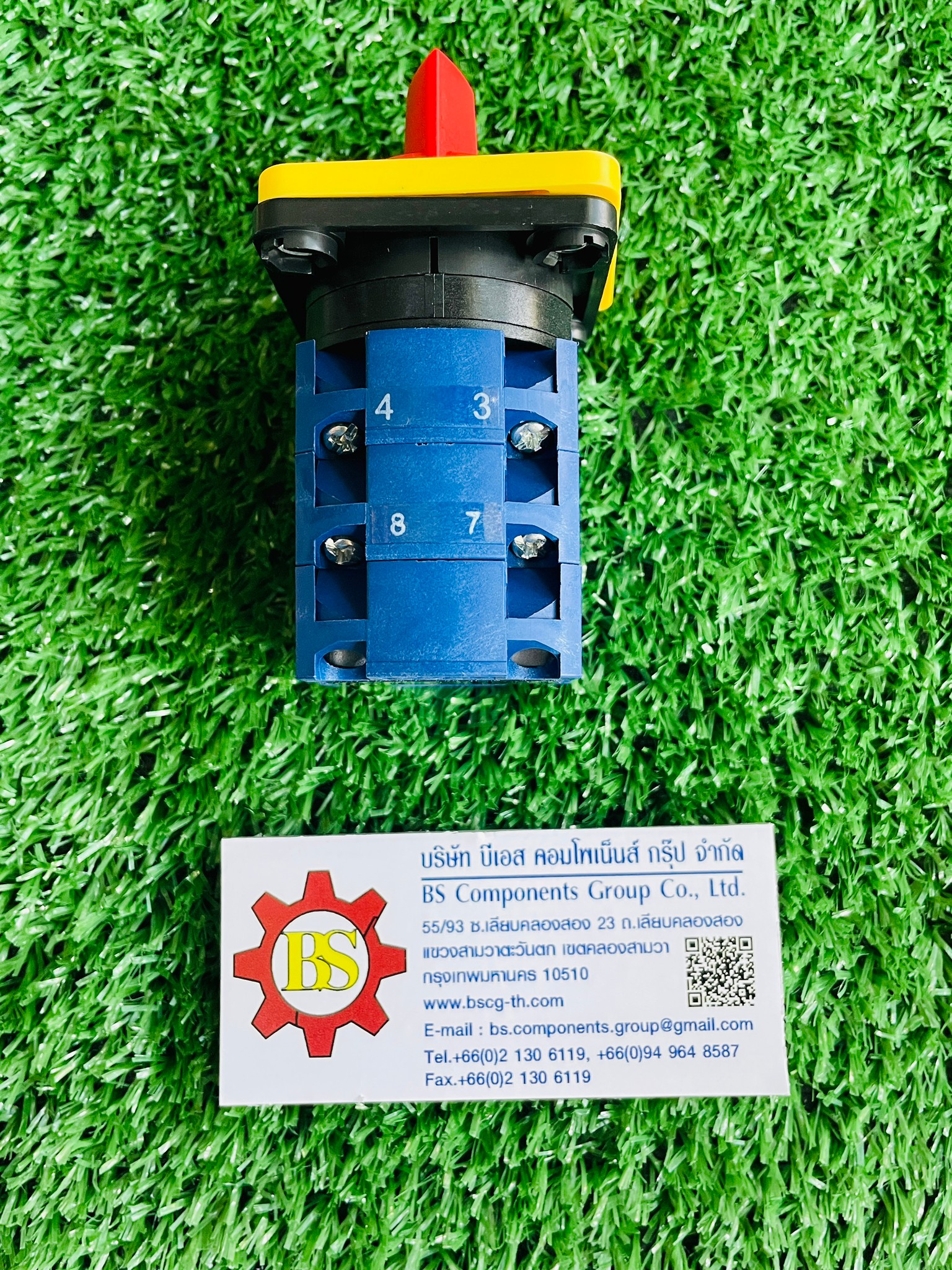 TEND : Cam Switch (10A) TCS4SR642-13602