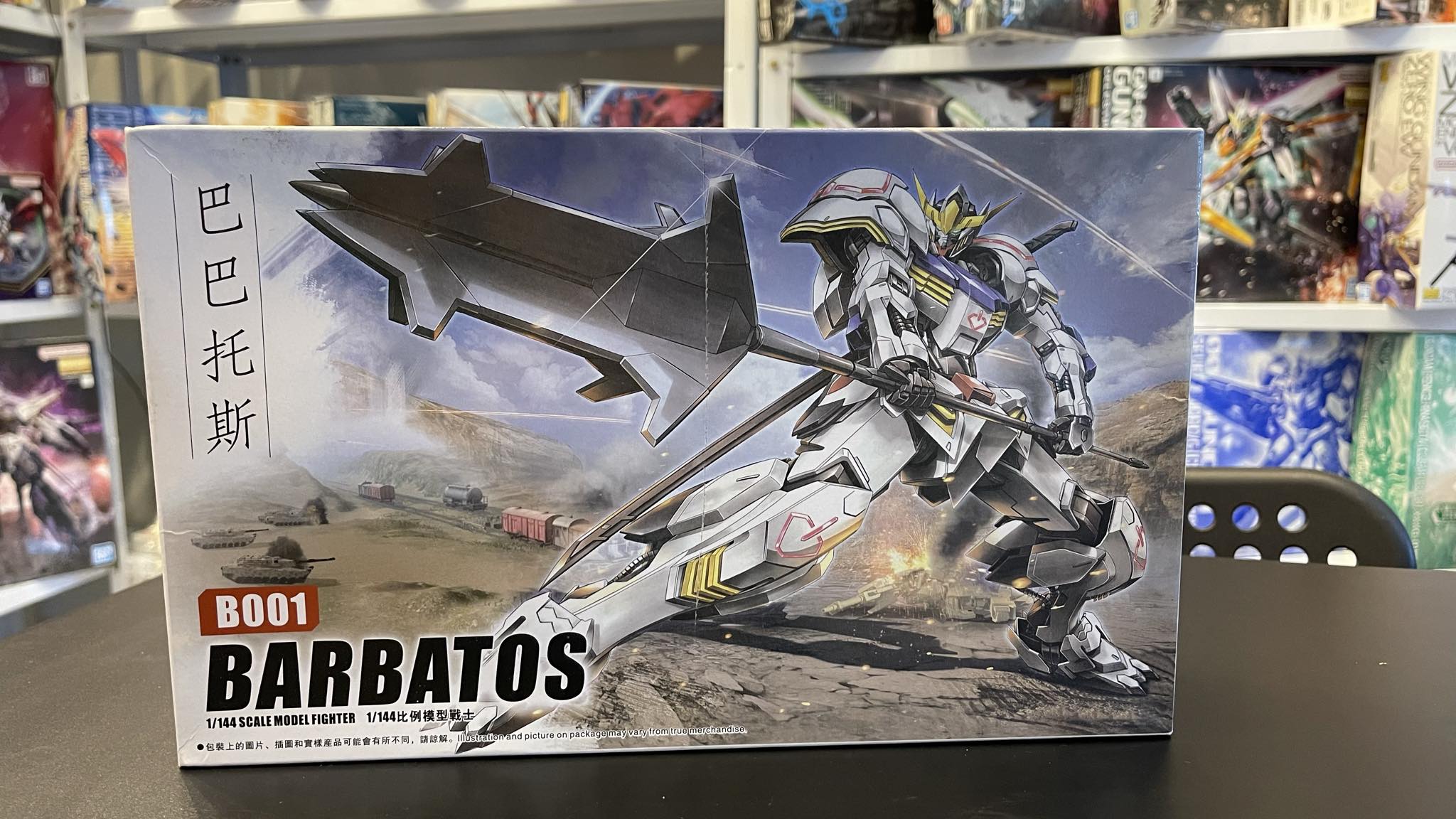 HG 1/144 Gundam Barbatos [TT] **ทักเเชทก่อนกดคำสั่งซื้อนะครับ***
