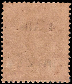 #ตลก Double Surcharge# แสตมป์ชุด 12 อัฐ แก้เป็น 4 อัฐ No.55a (CV 8,000 บาท)