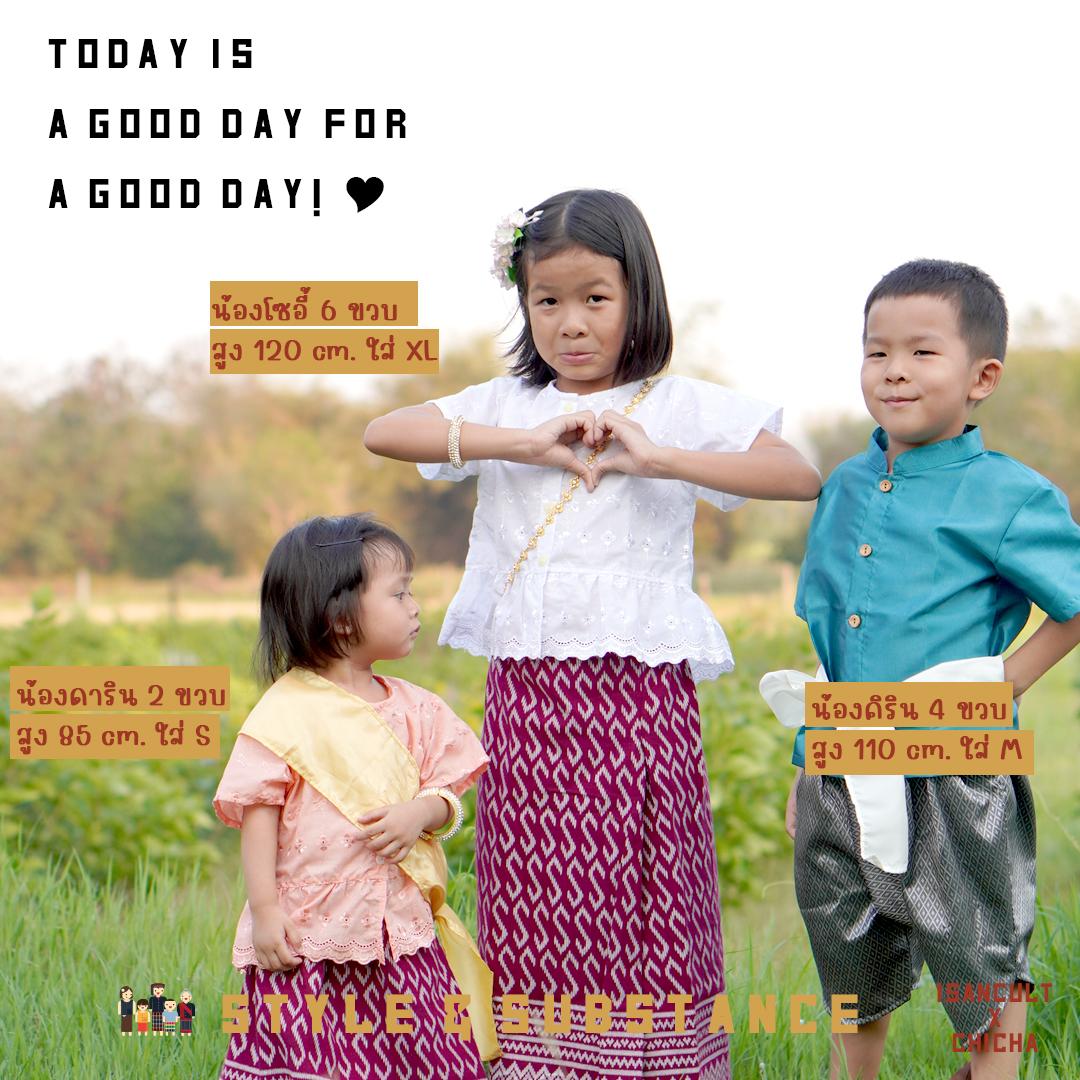 เสื้อเด็กปักลูกไม้ รุ่น ช่อแก้ว แขนสั้น 2-6 ขวบ 🎈 ฟรีโบว์ติดผม เสื้อชุดไทยเด็กหญิง ชุดไทยเด็ก LOOM