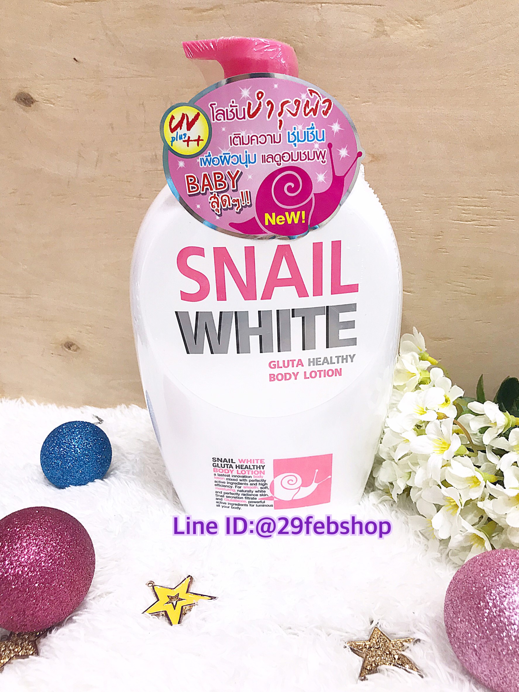AR Snail White Gluta Health Body Lotion 800 Ml.