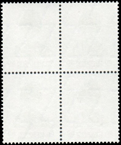 แสตมป์พระรูป ร.๙ ชุดที่ ๘ บล็อค๔ ดวง ๕๐ บาท