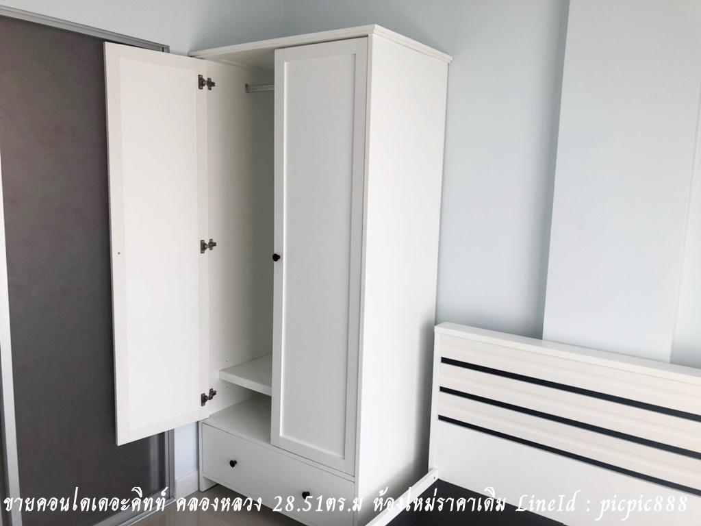 ให้เช่า คอนโดเดอะคิทท์ คลองหลวง จ.ปทุมธานี ห้อง 28.51ตร.ม ใกล้ ม.ธรรมศาสต์ แม็คโคร โลตัส ตลาดไท ห้องสวยมีเฟอร์บางส่วน